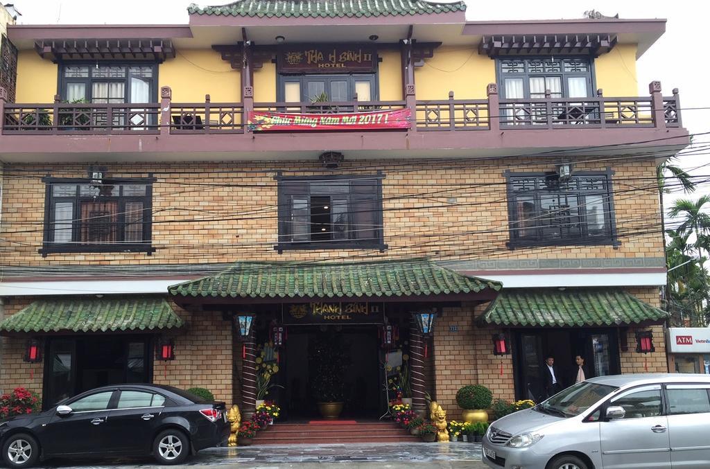 Thanh Binh 2 Hotel Hoi An Zewnętrze zdjęcie