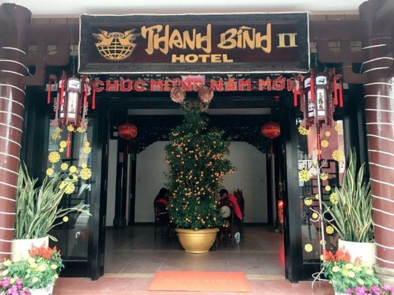 Thanh Binh 2 Hotel Hoi An Zewnętrze zdjęcie