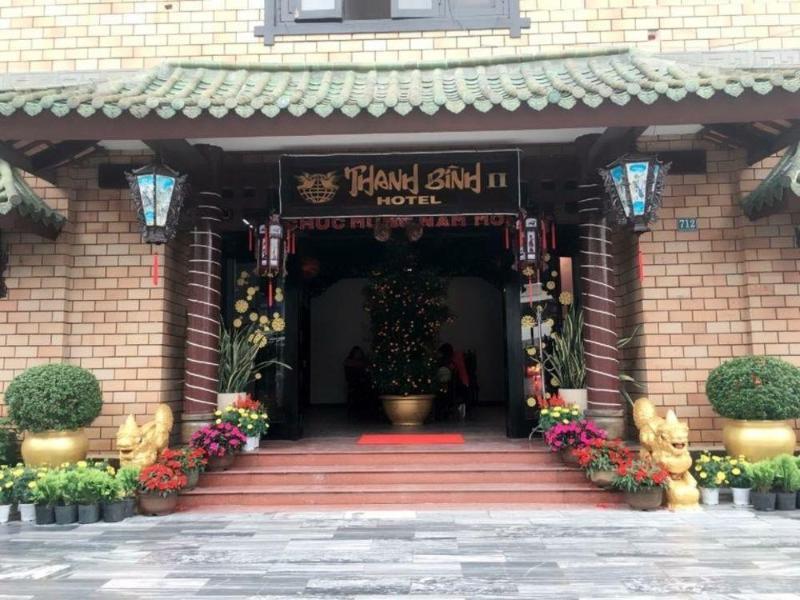 Thanh Binh 2 Hotel Hoi An Zewnętrze zdjęcie